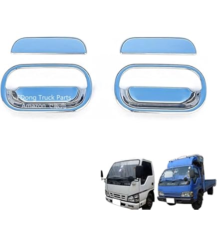 Amazon | [UNICUL] いすゞ エルフ ドアハンドルカバー メッキ NEW・PM
